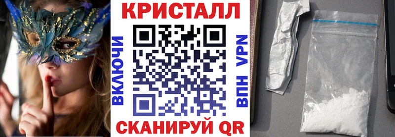 АМФЕТАМИН Premium  Волгоград 