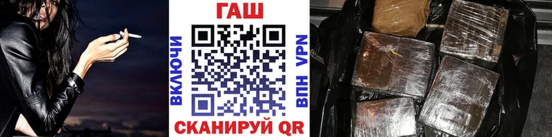 Гашиш 40% ТГК мега зеркало Волгоград