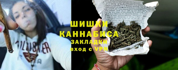 винт Аркадак