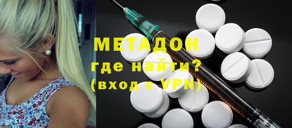 винт Аркадак