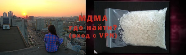 не бодяженный Армянск