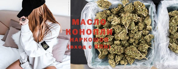 не бодяженный Армянск