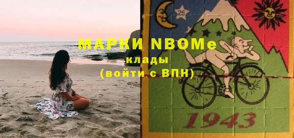 винт Аркадак