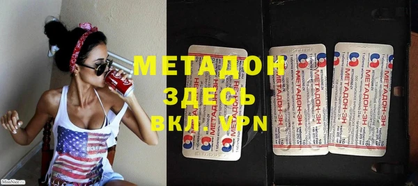 винт Аркадак