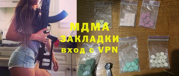 не бодяженный Армянск
