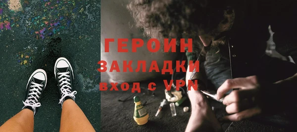 не бодяженный Армянск