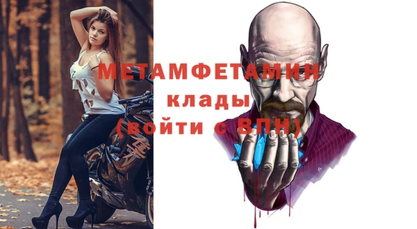 не бодяженный Армянск