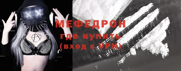 винт Аркадак