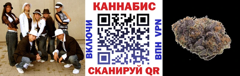 Бошки марихуана индика  blacksprut зеркало  Волгоград 